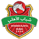 迪拜青年国民U19logo