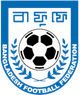 孟加拉国女足U17logo