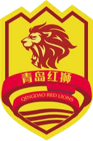 青岛红狮U20logo