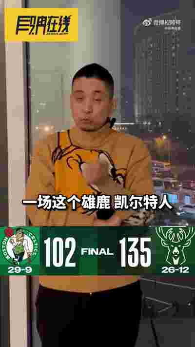 CBA各队战术解析，教练的秘密武器